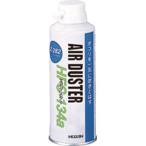 ホーザン HOZAN ホーザン Z-282 エアダスター