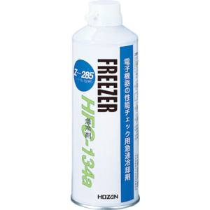 ホーザン HOZAN ホーザン Z-285 急冷剤セフティークールチェック 460g