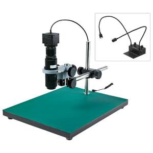 ホーザン HOZAN ホーザン L-KIT799 マイクロスコープ PC用 7点セット HOZAN メーカー直送 代引不可 北海道沖縄離島不可 受注生産