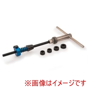 ホーザン HOZAN ホーザン HTR-1B ヘッドチューブリーマ メーカー直送 代引不可 北海道沖縄離島不可