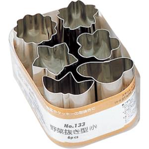 霜鳥製作所 クインローズ No.133 18-8 野菜抜 小 6個入 S印 霜鳥製作所