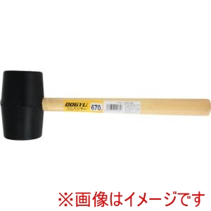 土牛産業 DOGYU 土牛産業 00435 ゴムハンマー670g  DOGYU
