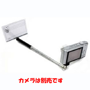 土牛産業 DOGYU 土牛産業 02167 カメ棒 500 ボード付