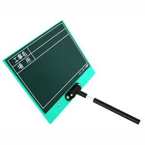 土牛産業 DOGYU 土牛産業 02564 D-3GN 伸縮式ビューボード グリーン 日付なし DOGYU