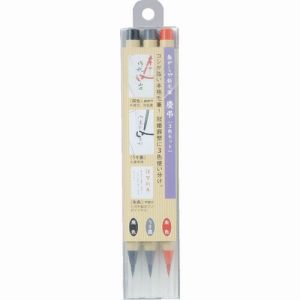 あかしや あかしや SA300-3VK あかしや新毛筆 慶弔3色セット