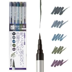 あかしや あかしや TL300-5VA 極細毛筆 彩 ThinLINE 5色セット