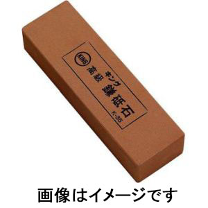 松永トイシ MATSUNAGA キング砥石 高級鎌砥 800 K-35 130×40×25 松永トイシ