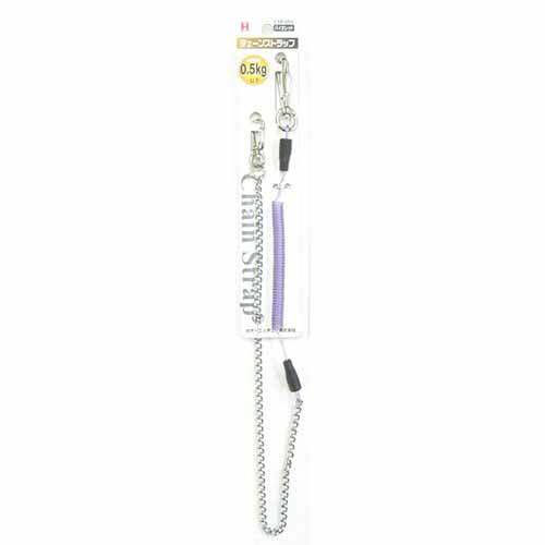  オーエッチ工業 OH オーエッチ工業 CSP-05V チェーンストラップ 0.5kg用 バイオレット