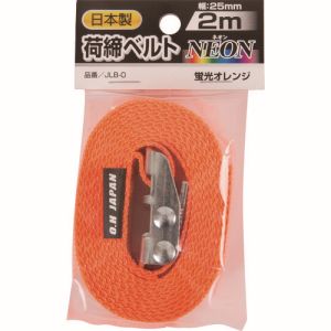 オーエッチ工業 OH オーエッチ工業 JLB-O-40 荷締めベルトNEON 幅25mm×4m エンドレス 蛍光オレンジ