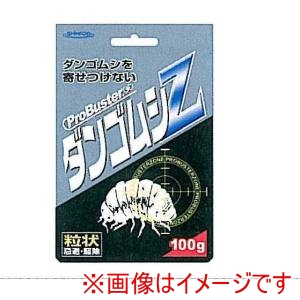 シマダ SHIMADA シマダ Pro.BZダンゴムシ粒状100g