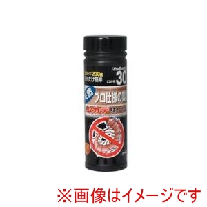 シマダ SHIMADA シマダ ムカデを寄せ付けない