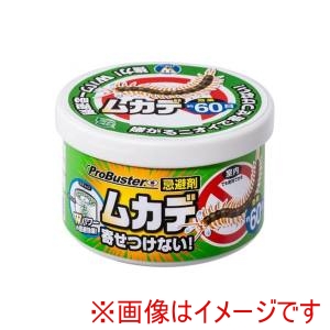 シマダ SHIMADA シマダ ムカデを寄せつけないWパワー200g