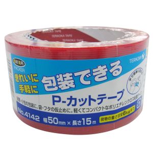 寺岡製作所 TERAOKA 寺岡製作所 ST-05 4142 P-カットテープ 包装用 赤 50mm×15M テラオカ TERAOKA