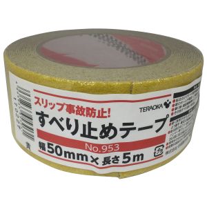 寺岡製作所 TERAOKA 寺岡製作所 953 スベリドメテープ 黄 50ミリX5M テラオカ TERAOKA