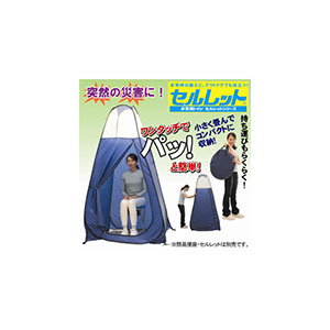 後藤 後藤 セルレット ワンタッチテント 871016
