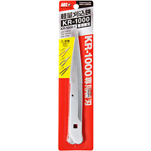 アルスコーポレーション ARS アルス KR-1000-1 軽量刈込鋏 KR-1000専用 替刃