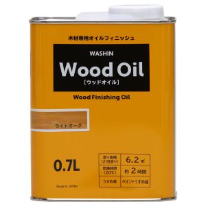 和信ペイント 和信ペイント 901277 # ウッドオイル ライトオーク 0.7L