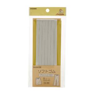 清原 KIYOHARA KIYOHARA サンコッコー ソフトゴム 8コール 白 SUN40-25 清原