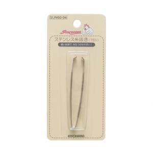 清原 KIYOHARA KIYOHARA サンコッコー 糸抜き SUN60-04 清原