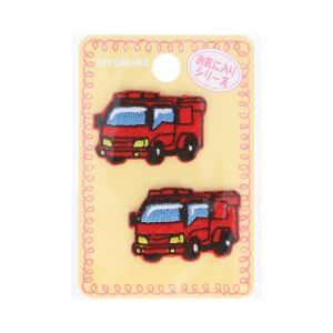 清原 KIYOHARA 清原 お気に入りシリーズ ミニワッペン 消防車 MOW831 KIYOHARA