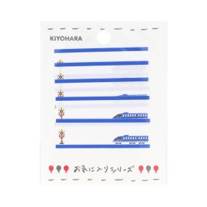 清原 KIYOHARA 清原 お気に入りシリーズ ネームラベルSS ブルートレイン MOW854 KIYOHARA