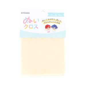 清原 KIYOHARA 清原 ぬいクロス ベビーミルク NUIF-01C BM KIYOHARA