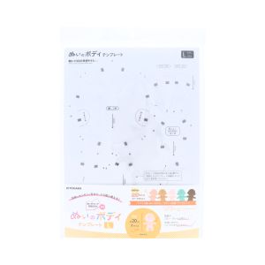 清原 KIYOHARA KIYOHARA ぬいのボディ テンプレート Lサイズ用 NUIB-04 清原