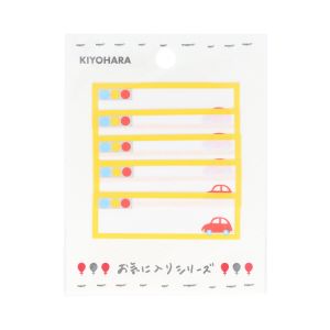 清原 KIYOHARA 清原 お気に入りシリーズ ネームラベルSS クルマ MOW673 KIYOHARA