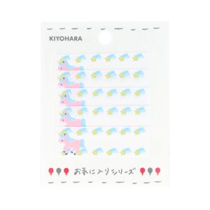 清原 KIYOHARA 清原 お気に入りシリーズ ネームラベルSS ユニコーン MOW677 KIYOHARA