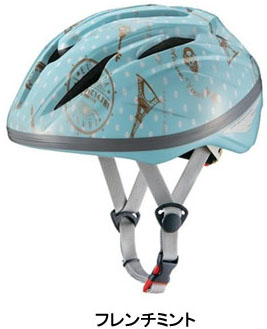  オージーケーカブト OGK KABUTO オージーケーカブト スターリー Starry フレンチミント OGK KABUTO