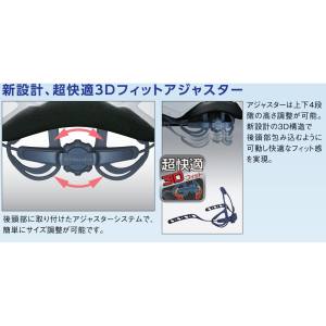 オージーケーカブト OGK KABUTO オージーケーカブト XF-9 補修パーツ XF-9 アジャスター ネイビー OGK KABUTO