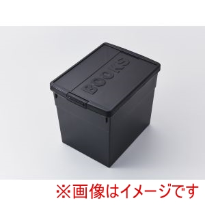 伊勢藤 ISETO 伊勢藤 同人誌ケース A4 ダークスモーク I-632