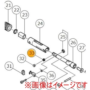 ハイコーキ HiKOKI ハイコーキ 318483 スプリング B 