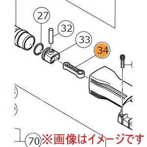 ハイコーキ HiKOKI ハイコーキ 320825 コンロツド
