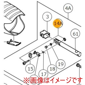 ハイコーキ HiKOKI ハイコーキ 322708 トクシユボルトM4セツト