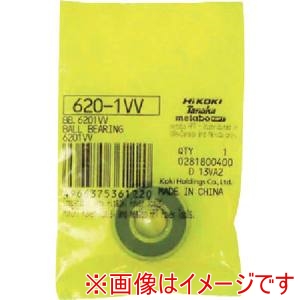 ハイコーキ HiKOKI ハイコーキ 6201VV 電気ディスクグラインダ用ベアリング BB.6201VV