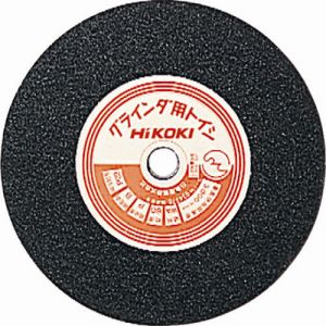 ハイコーキ HiKOKI ハイコーキ 934276 レジノイド砥石 125mm WA36P