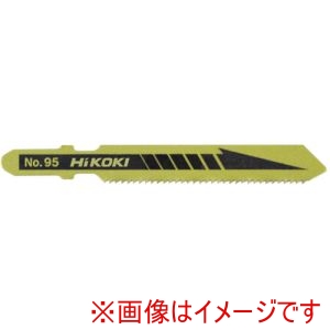 ハイコーキ HiKOKI ハイコーキ 0032-3707 ブレードNO95バイメタル 10イリ