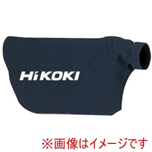 ハイコーキ HiKOKI ハイコーキ 323587 ブロワ用 ダストバッグ