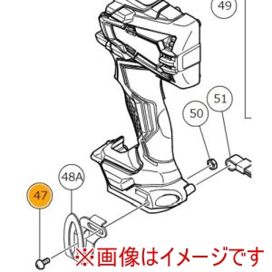 ハイコーキ HiKOKI ハイコーキ 327001 トラスネジ M4 クロ 
