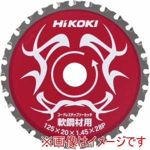 ハイコーキ HiKOKI ハイコーキ 0032-7713 チップソー 125×28P×1 鋼材用