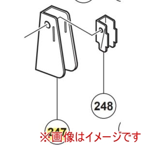 ハイコーキ HiKOKI ハイコーキ 329813 ダストガイド