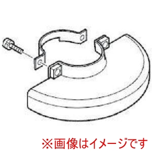ハイコーキ HiKOKI ハイコーキ 331085 ホイルガードクミ
