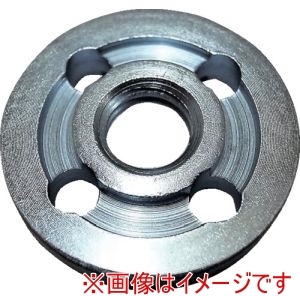 ハイコーキ HiKOKI ハイコーキ 333919 ホイルナット C 