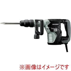 ハイコーキ HiKOKI ハイコーキ H45MEY ハンマ SDS-maxシャンク