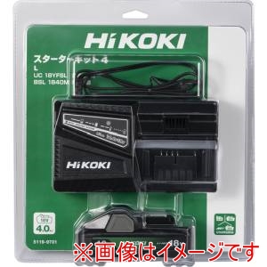 ハイコーキ HiKOKI ハイコーキ UC18YFSL L 充電器UC18YFSL L スターターキット4