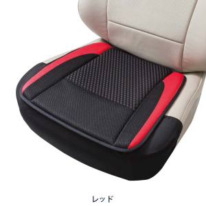 ボンフォーム BONFORM ボンフォーム 5748-43RE ベーシックスタイルヒップガタRE