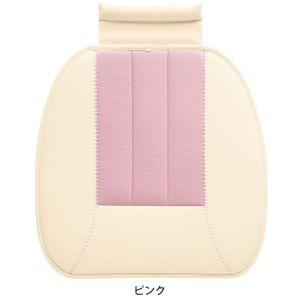 ボンフォーム BONFORM ボンフォーム 5755-43PI カラーメイクアップ 45x45cm ヒップ型 ピンク BONFORM