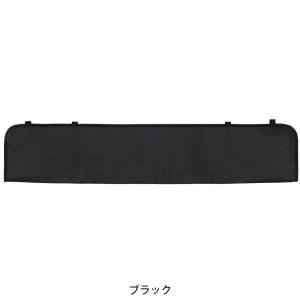 ボンフォーム BONFORM ボンフォーム 7418-66BK ロングマルチケースII 100X20CM BK