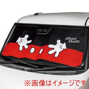 ボンフォーム BONFORM ボンフォーム 7628-01BK サンシェード ミッキー ハンド 1300×600mm ブラック 遮光 遮熱 UVカット